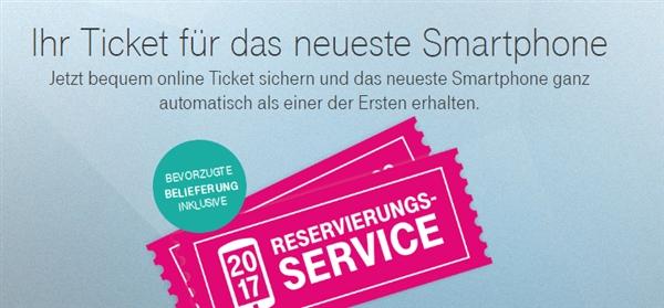 港版iphone比大陆版要便宜多少,港版iphone8p