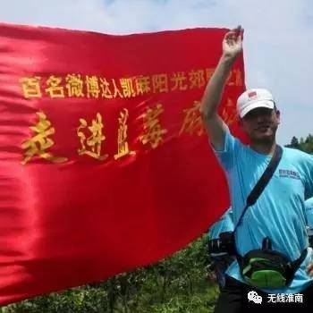 居然是他们,竟然是他们