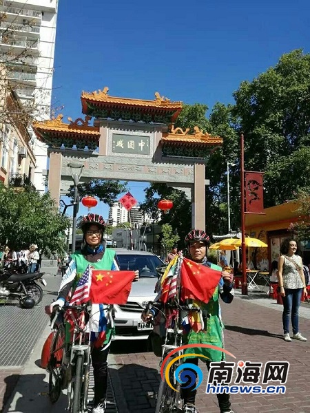 “环球人”赖立坤：海南是一个让人迷恋的地方