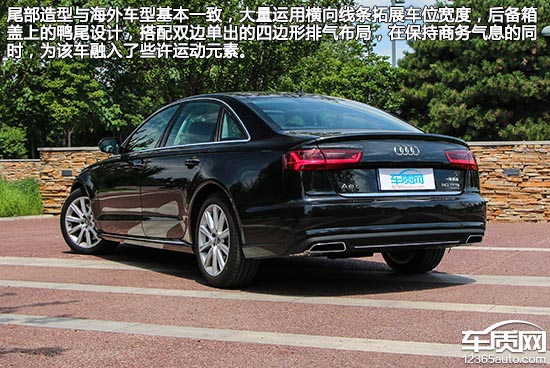 奥迪a6l尊享动感型2024款试驾,此地无垠试驾全新奥迪a6l