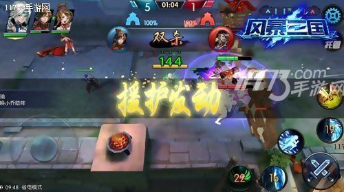 恰同学少年五四运动,恰同学少年纪念五四运动