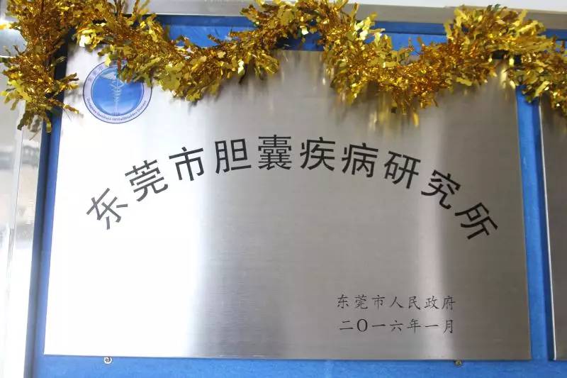 这个博物馆有点“疯狂”!2300份人体结石今天展出!就在东莞这个地方……