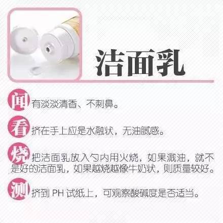 长沙妹子注意！23吨假冒海淘化妆品被查，有你们最爱的这几个牌子