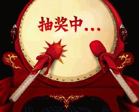 818抖音活动等你来,抖音818活动最后一天买还有活动吗