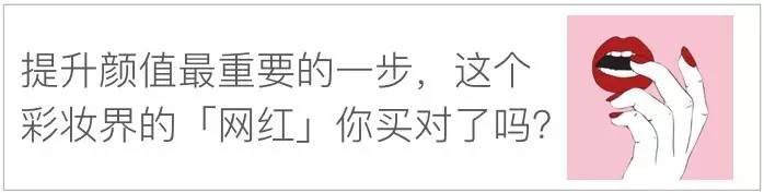 扒一扒好用的国货护肤,扒一扒好用的护肤品