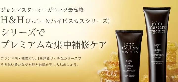 15款热门防脱洗发水测评,公认最好的三款无硅油洗发水