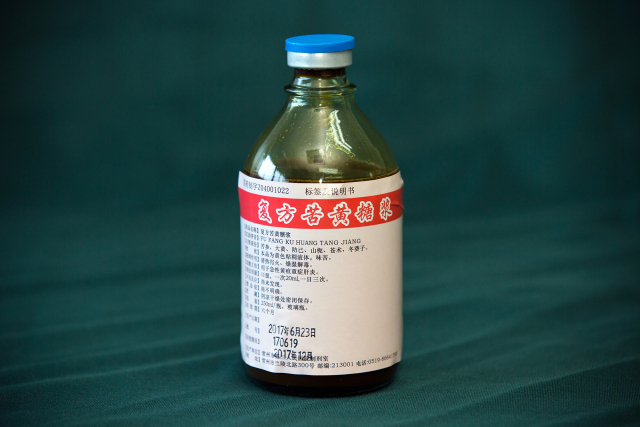 甯稿窞鏄庢槦鍖婚櫌,甯稿窞鍚勫尰闄㈣嚜鍒惰嵂