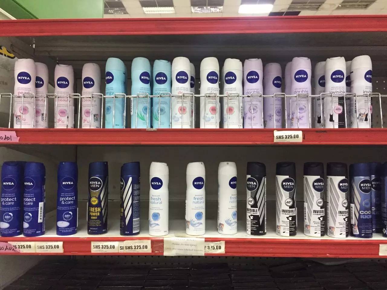 你绝对想不到，非洲人会用哪些化妆品……