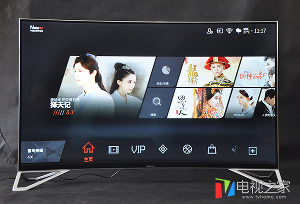 雷鸟电视75英寸鹏5pro评测,雷鸟i55c-ui灰屏