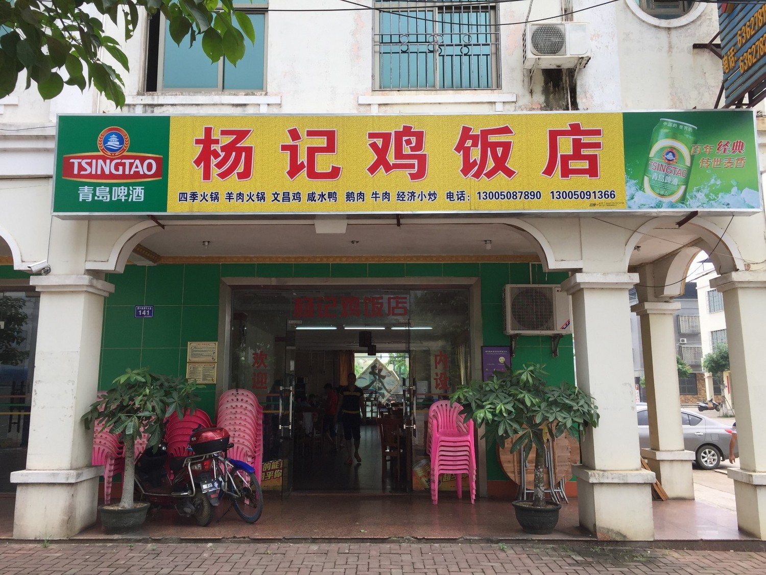 单车骑行环海南岛攻略,环海南岛骑行一圈花费