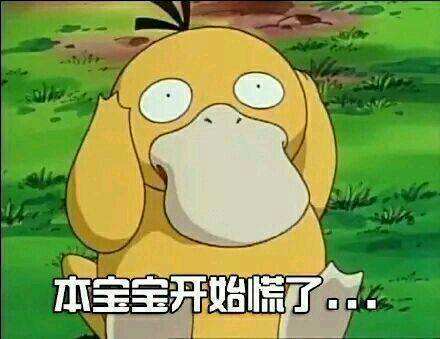 创业维艰如何克服,创业再苦再难也得坚持一下