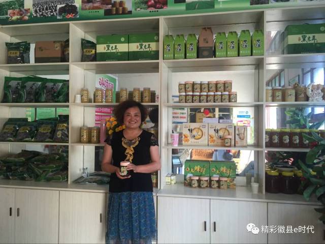 魏亚玲福建泉州,广安魏亚玲