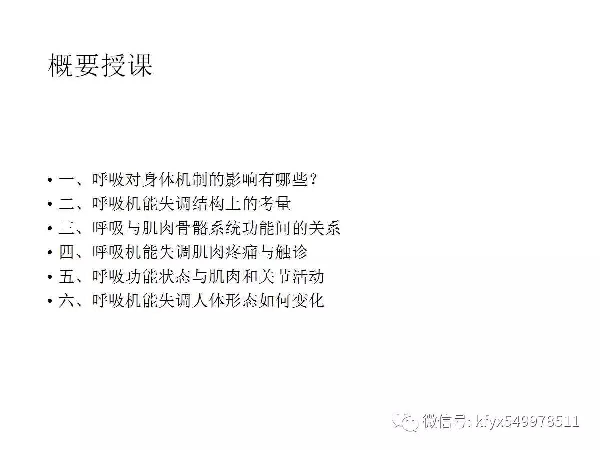 颈椎压迫神经有哪些症状治疗方法,颈椎压迫神经的症状如何治