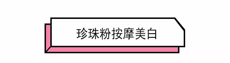 晒黑怎么迅速补救,晒黑如何迅速补救