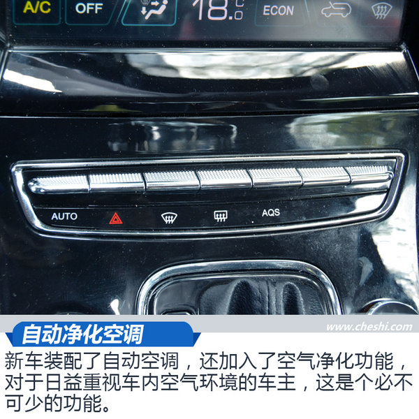 智能车机互动屏幕系统,智能互联汽车大屏