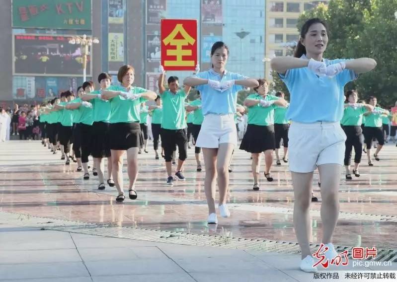 光明图刊,全民健身齐参与展示风采添活力