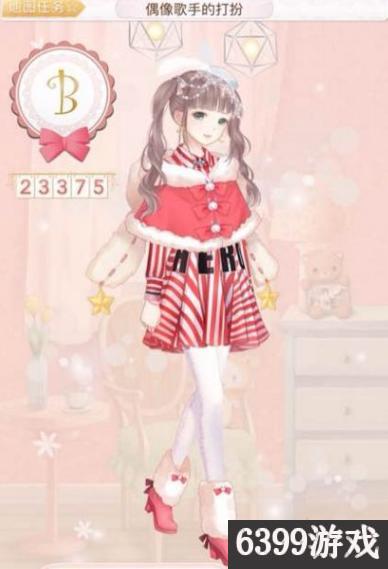 暖暖环游世界美少女偶像,暖暖环游世界圣诞福音