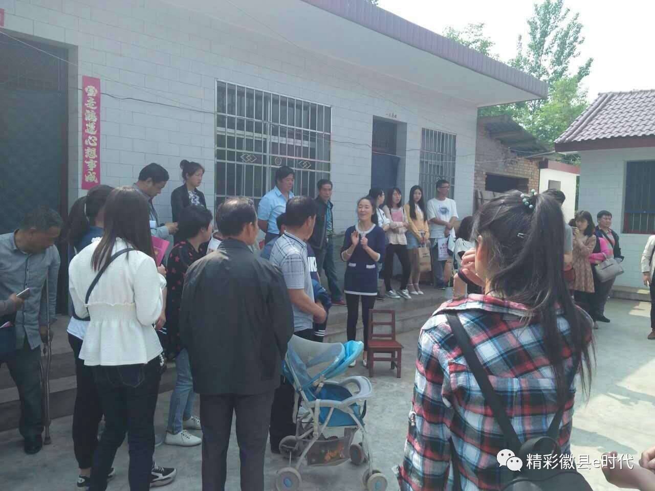 梁倩娟农村电商直播,梁倩娟谈电商政策