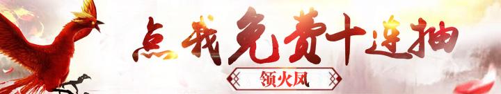 寻仙手游一万仙玉抽啥划算,寻仙手游怎么得到仙玉