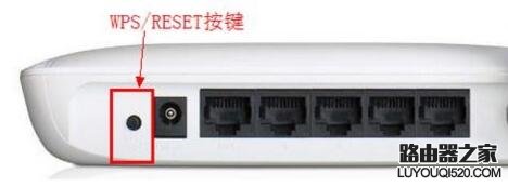 水星路由器怎么恢复出厂设置密码,水星路由器初始管理员密码是多少