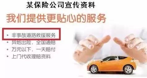 不小心开到高速收费站外面怎么办,如何缓解高速收费站的尴尬问题