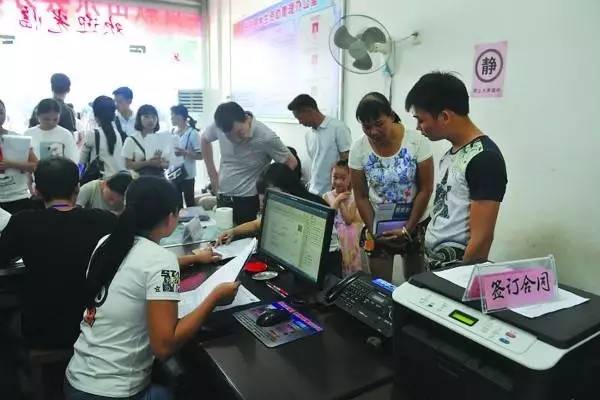 让大学梦飞翔——2017—2018学年度开发银行生源地信用助学*款贷**通告