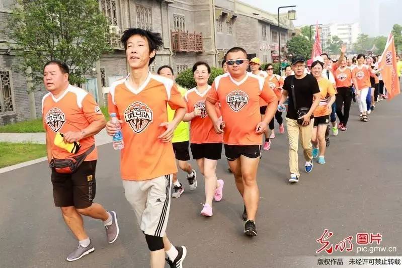 光明图刊,全民健身齐参与展示风采添活力