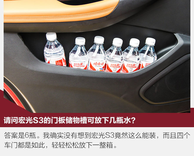 空间大性价比高的五菱车,空间最好的7座suv车型有哪些