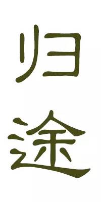 贵州旅游黔西南,贵州了不起的地方