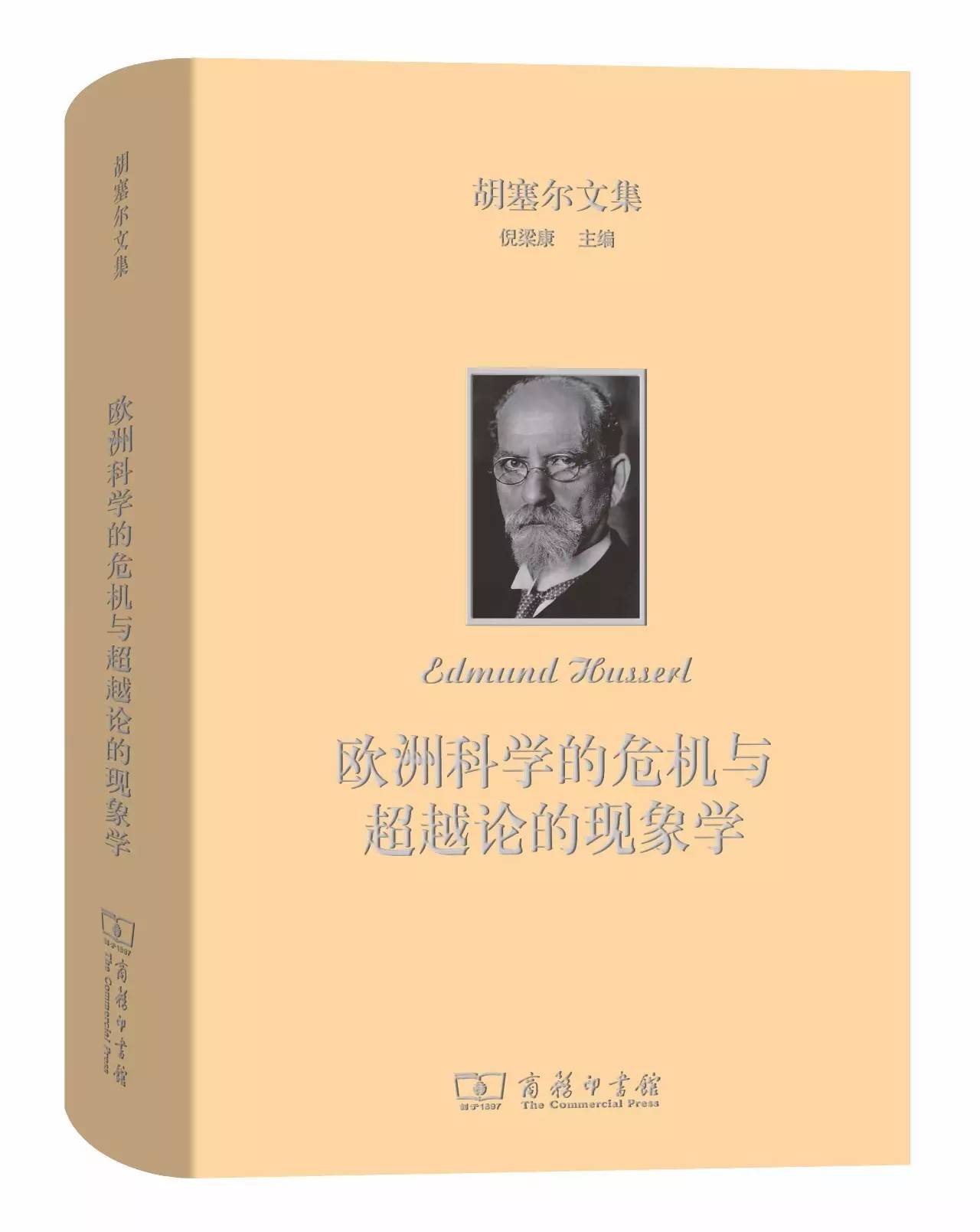 新书推荐100篇,值得看的27本新书