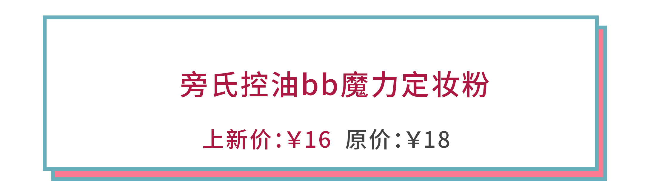 美白精华200元左右,不跟风小众美白精华真的靠谱