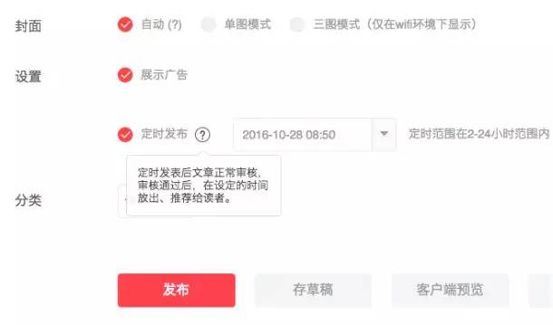 微信群轻松收款,微信群添加群收款工具