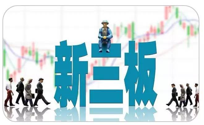 走进新三板渝企，上游财经诚邀您8月24日品味熊猫雷笋