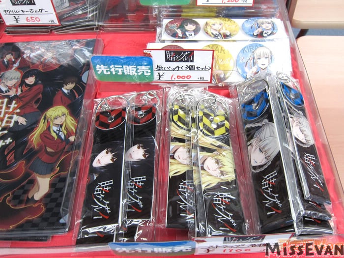 狂赌之渊AnimateOnlyShop举办“构思草图、动画画板展示、摄影区”