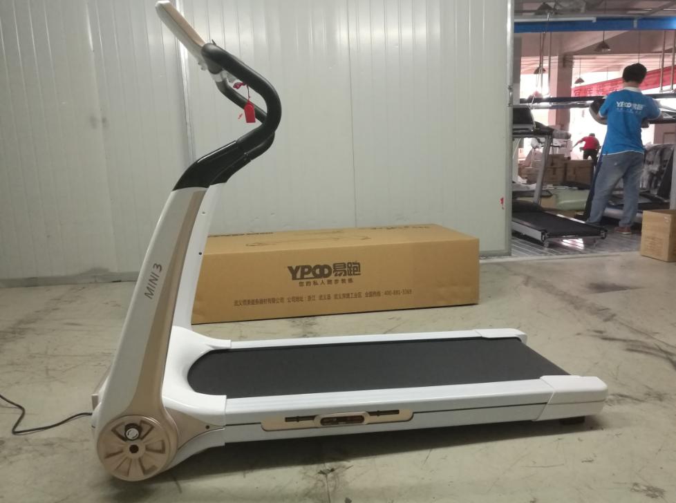 易跑mini3跑步机怎么折叠,跑步机mini3测评