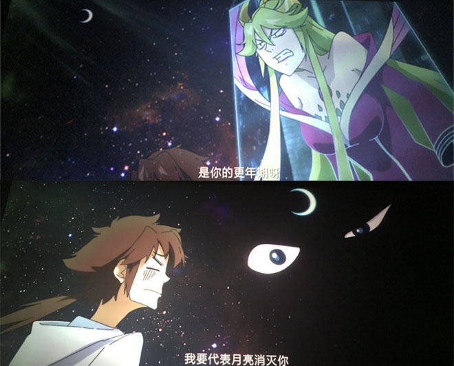 十冷2结局,十冷2所有彩蛋