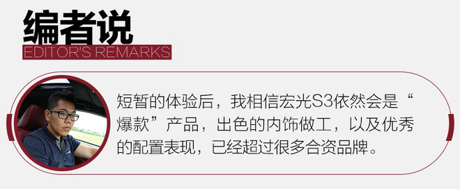 空间大性价比高的五菱车,空间最好的7座suv车型有哪些