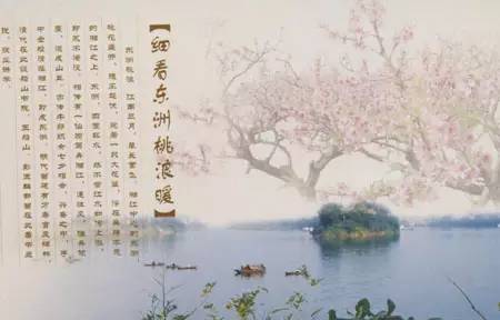 衡阳八景分别在什么区,作为衡阳人我骄傲