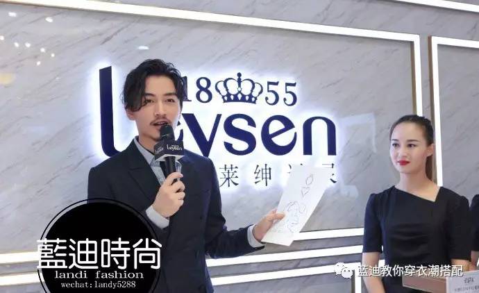 男明星白敬亭扮女装,白敬亭欧豪同框