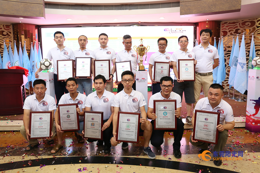 以球会友东莞,东莞足球联赛赛程表最新