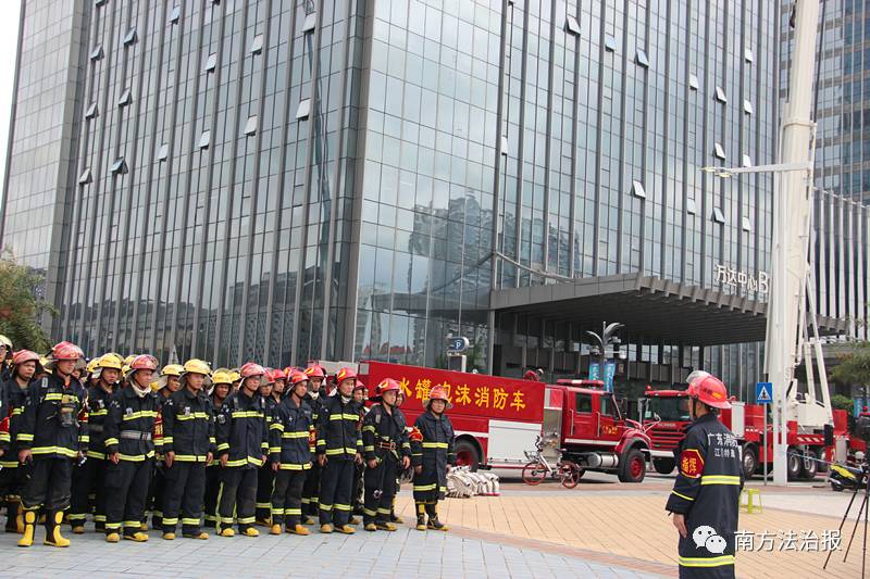 广东大型城市消防灭火救援演练,消防演练拍摄