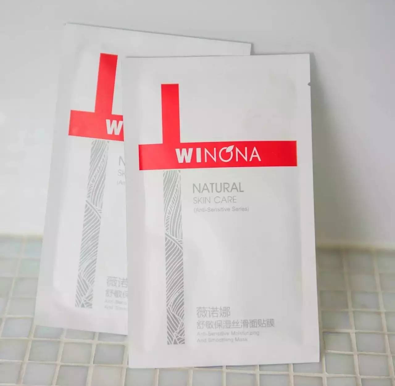 使用安全有效的护肤产品要看什么,使用报告