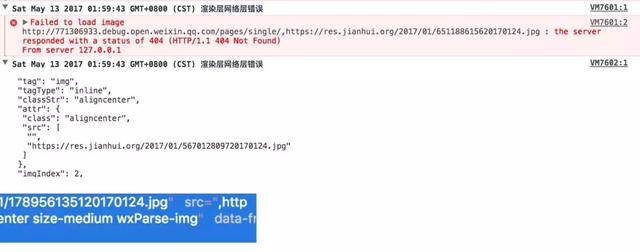 wordpress小程序全套教程,wordpress开发需要哪些基础
