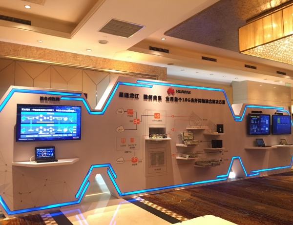 华为广电解决方案,华为千兆组网方案