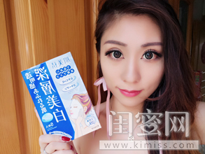 面对“多事之秋”，你的白嫩我来负责