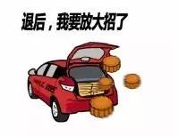 「新知」腿摔破发炎了,医生竟然给我开了一瓶洁尔阴?!