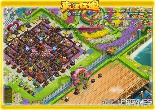 浪漫满屋攻略大全,浪漫满屋优惠活动