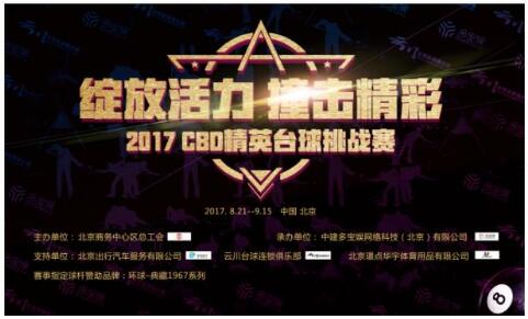 多宝娱,多宝娱乐棋牌