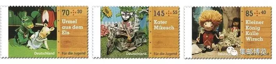 1985年女足邮票,荷兰女足中国女足彩票