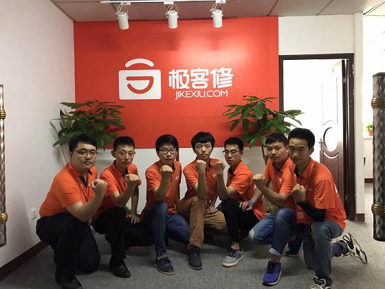 全球最励志的手机维修师傅,极客修引领手机维修行业的蝶变